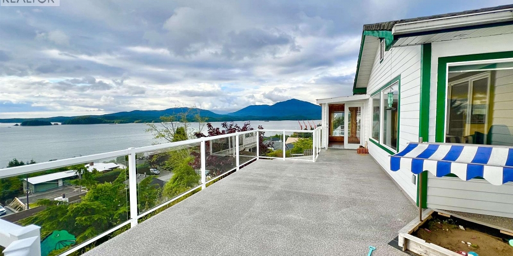 2080 ATLIN AVENUE Prince Rupert Photo 2 2080 ATLIN AVENUE Prince Rupert Photo 2